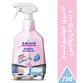 اسپری خوشبوکننده و تصفیه کننده هوا استونیش مدل Paradise حجم 750 میلی لیتر - خانه و آشپزخانه