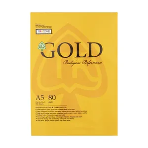 کاغذ A5 گلد بسته 500 عددی - کتاب، لوازم تحریر و هنر