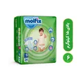 پوشک کودک مولفیکس مدل چسبی سایز 6 بسته 24 عددی - اسباب بازی، کودک و نوزاد