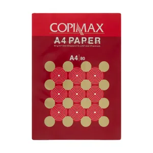 کاغذ A4 کپی مکس مدل Premium بسته 500 عددی - کتاب، لوازم تحریر و هنر