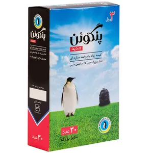 کیسه زباله پنگوئن رول 30 عددی - خانه و آشپزخانه