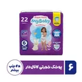 پوشک شورتی مای بیبی مدل کانال دار سایز 6 بسته 22 عددی - اسباب بازی، کودک و نوزاد