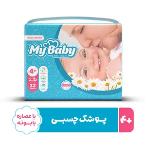 پوشک مای بیبی مدل سری مهربان با پوست سایز 4Plus بسته 32 عددی - اسباب بازی، کودک و نوزاد