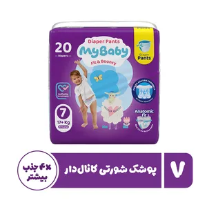 پوشک شورتی مای بیبی مدل کانال دار  سایز 7 بسته 20 عددی  - اسباب بازی، کودک و نوزاد