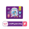 پوشک شورتی مای بیبی مدل کانال دار سایز 4 بسته 30 عددی  - اسباب بازی، کودک و نوزاد