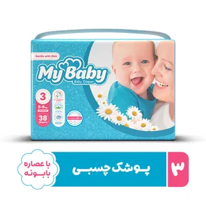پوشک مای بیبی مدل سری مهربان با پوست سایز 3 بسته 38 عددی - اسباب بازی، کودک و نوزاد