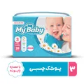 پوشک مای بیبی مدل سری مهربان با پوست سایز 3 بسته 38 عددی - اسباب بازی، کودک و نوزاد