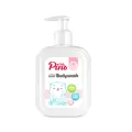 شامپو بدن کودک و نوزاد  پینو بیبی مدل Normal Body وزن 200 گرم - اسباب بازی، کودک و نوزاد