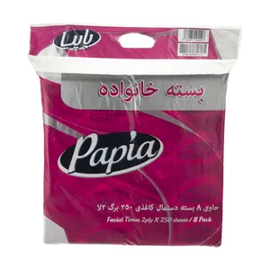دستمال کاغذی 250 برگ پاپیا مدل 009 بسته 8 عددی - خانه و آشپزخانه