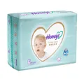پوشک بچه هانیز سایز 6 بسته 24 عددی - اسباب بازی، کودک و نوزاد