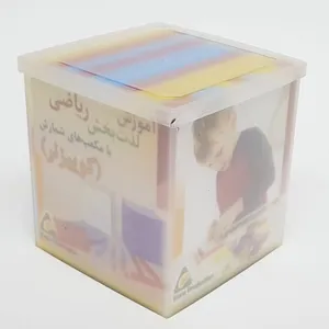 بازی آموزشی کارا مدل کوییزنر  - اسباب بازی، کودک و نوزاد