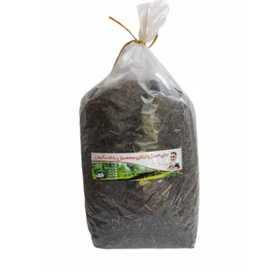 چای سیاه ایرانی ساقه میثم - 2000 گرم - محصولات بومی و محلی
