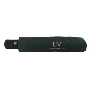 چتر مدل Uv 123 - ورزش و سفر