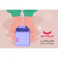 کارت نیکوکاری الکترونیکی طرح کمک به کودکان بازمانده از تحصیل - کارت هدیه