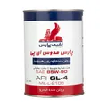 روغن دنده نفت پارس مدل پارس مدوس کد EP85W90 حجم 0.946 لیتر  - خودرو و موتورسیکلت