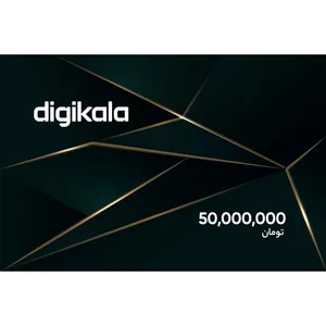 کارت هدیه دیجی کالا به ارزش 50.000.000 تومان طرح نوین - کارت هدیه