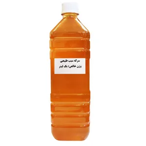 سرکه سیب طبیعی _1 لیتر - محصولات بومی و محلی