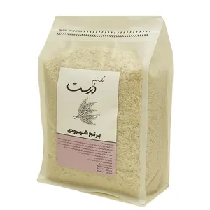 برنج شیرودی ممتاز طعمِ درست - ۲.۵ کیلوگرم - محصولات بومی و محلی