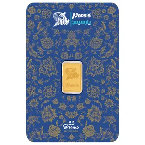 شمش طلا 24 عیار پارسیس مدل prs-2.5 - طلا و نقره