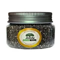دانه چیا ممتاز آلین - 150 گرم - محصولات بومی و محلی