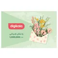 کارت هدیه دیجی کالا به ارزش 1,000,000 تومان طرح سرور - کارت هدیه