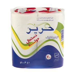 دستمال حوله حریر بسته 2 عددی - خانه و آشپزخانه