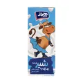 شیر پرچرب هراز - 200 میلی لیتر  - کالای خوراکی و اساسی