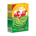 پودر لباسشویی دستی گلرنگ - 500 گرم  - کالای خوراکی و اساسی