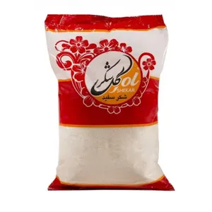 شکر سفید گلشکر - 1 کیلوگرم - کالای خوراکی و اساسی
