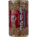 بیسکویت گندم کامل ساقه طلایی مینو - 200 گرم - کالای خوراکی و اساسی