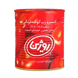 رب گوجه فرنگی روژین مقدار 800 گرم  - کالای خوراکی و اساسی