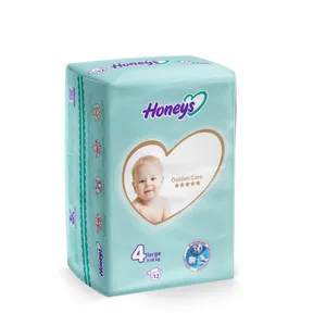 پوشک بچه هانیز سایز 4 بسته 12 عددی - اسباب بازی، کودک و نوزاد