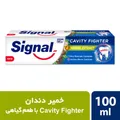خمیر دندان ضد پوسیدگی سیگنال مدل Herbal، دارای حاوی میکروکلسیم فعال و پروفلوراید، ترمیم‌کننده، استحکام‌بخش، با عصاره گیاهان، حجم 100 میلی‌لیتر - زیبایی و سلامت