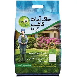خاک گلدان گیلدا کد GK11L حجم 11 لیتر - ابزار آلات و تجهیزات