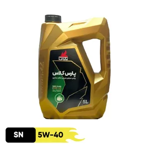 روغن موتور نفت پارس مدل پارس کلاس SN-5W40 حجم 5 لیتر - خودرو و موتورسیکلت