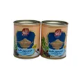 قوتو چهل گیاه ممتاز رضا بیجاری کرمان - 600 گرم بسته 2 عددی  - محصولات بومی و محلی
