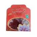 زعفران ممتاز قائنات -1 گرم - محصولات بومی و محلی