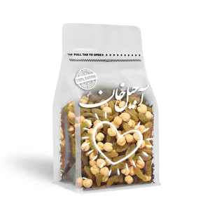 نخودچی کشمش - 300 گرم - محصولات بومی و محلی