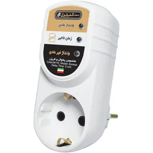 محافظ ولتاژ یخچال و فریزر نمودار کنترل مدل M116 - لوازم خانگی برقی