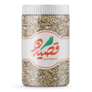 مغز تخمه آفتابگردان خام قصیده - 700 گرم - محصولات بومی و محلی