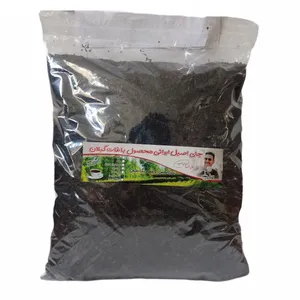 چای سیاه ایرانی شکسته درجه یک میثم - 1000 گرم - محصولات بومی و محلی