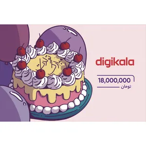 کارت هدیه دیجی کالا به ارزش 18.000.000 تومان طرح تولد - کارت هدیه