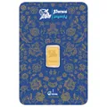شمش طلا 24 عیار پارسیس مدل prs-1 - طلا و نقره