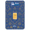 شمش طلا 24 عیار پارسیس مدل prrss-2.5 - طلا و نقره