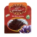 زعفران سرگل ممتاز قائنات - 4.608 گرم  - محصولات بومی و محلی