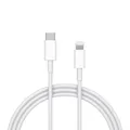کابل تبدیل USB-C به لایتنینگ آی تی لینک مدل A2561 طول 1 متر - موبایل