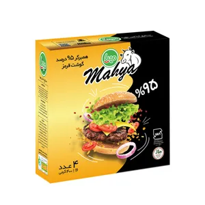 همبرگر ممتاز 95 درصد مهیا پروتئین - 400 گرم - کالای خوراکی و اساسی