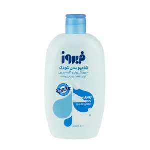 شامپو بدن بچه فیروز مدل Guar حجم 450 میلی لیتر - اسباب بازی، کودک و نوزاد
