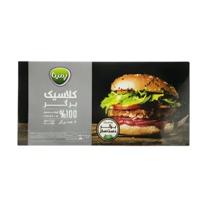 کلاسیک برگر 100 درصد گوشت قرمز پمینا - 500 گرم - کالای خوراکی و اساسی