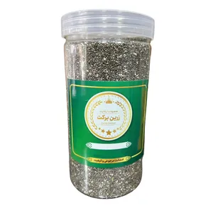 دانه چیا فوق ممتاز زرین برکت - 900 گرم - محصولات بومی و محلی